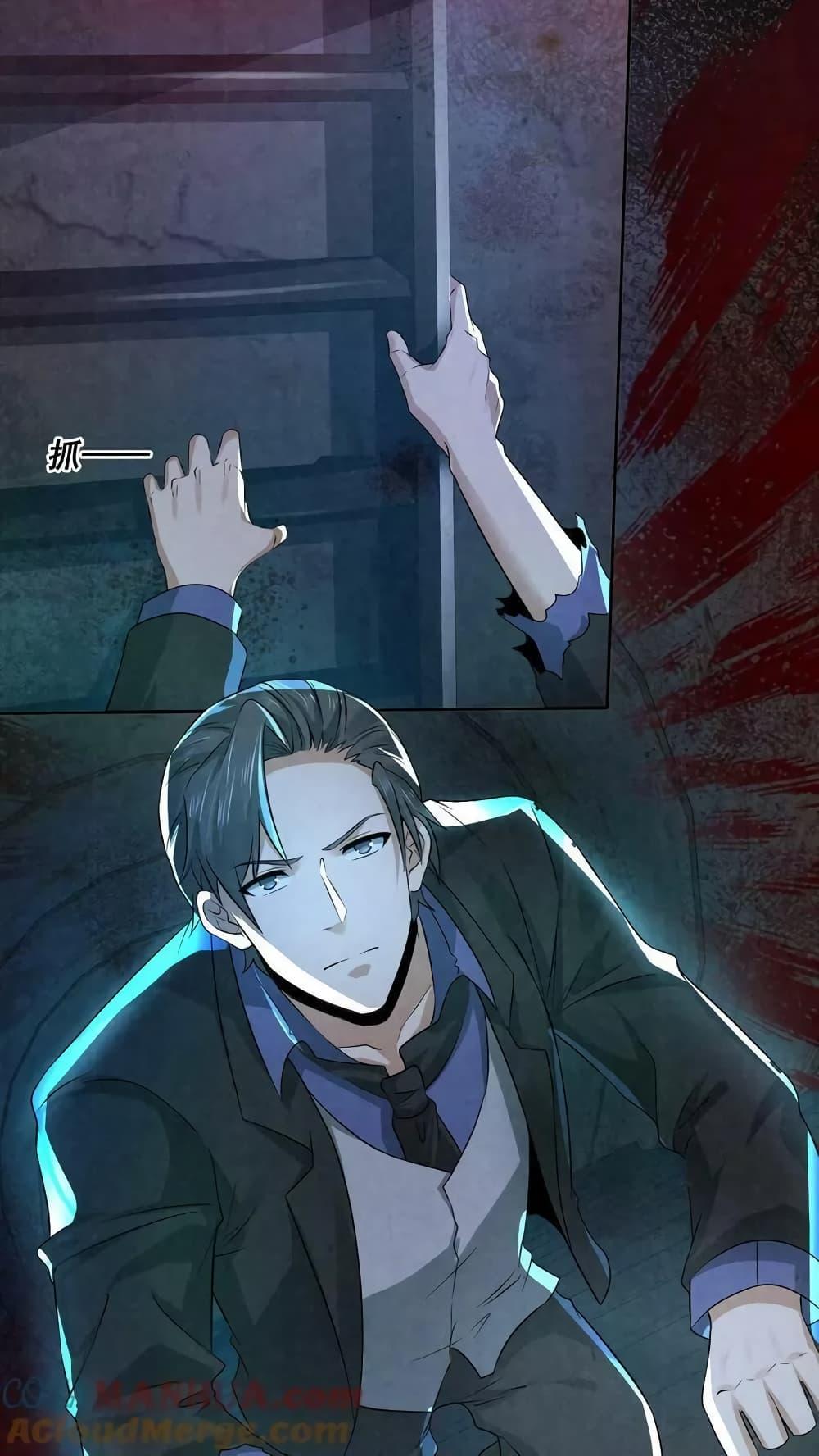 Manga-lc-com อ่านมังงะ อ่านการ์ตูน ออนไลน์ ฟรี OverlyFerociou ตอนที่ 1 2 3 4 5 6 7 8 9 10 11 12 13 14 ฟรี ไม่มีโฆษณา Manga-lc - อ่าน มังงะ อ่าน การ์ตูน ออนไลน์ อ่านมังงะ ฟรี