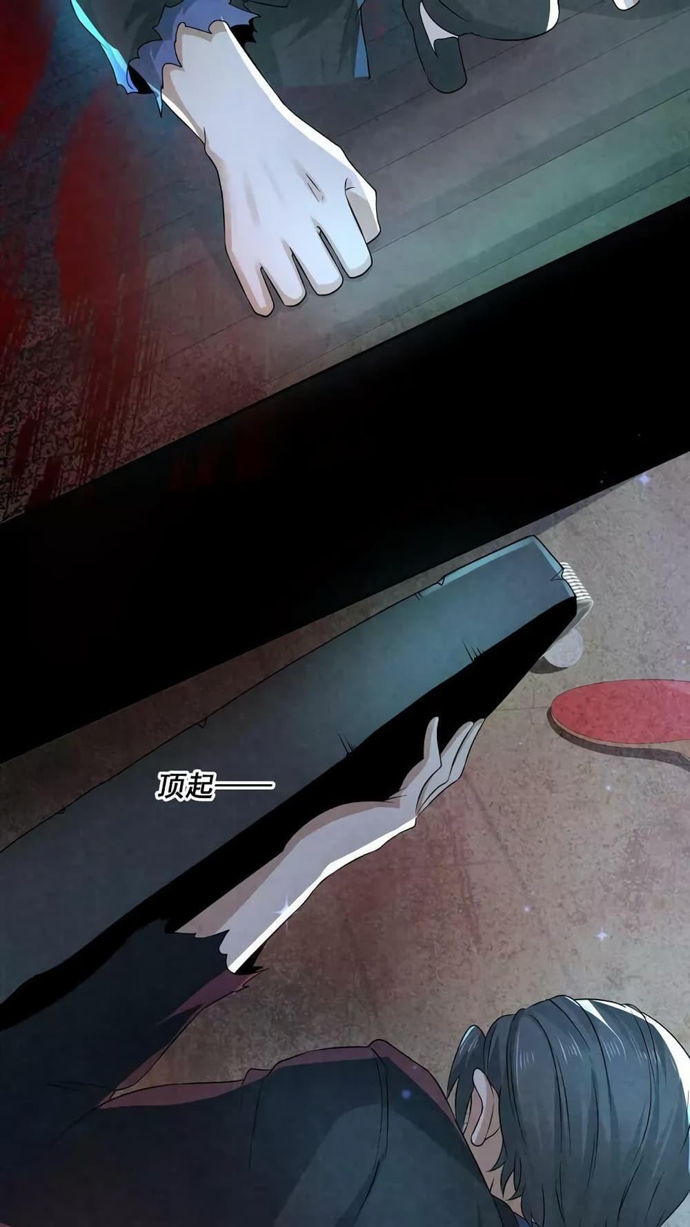 Manga-lc-com อ่านมังงะ อ่านการ์ตูน ออนไลน์ ฟรี OverlyFerociou ตอนที่ 1 2 3 4 5 6 7 8 9 10 11 12 13 14 ฟรี ไม่มีโฆษณา Manga-lc - อ่าน มังงะ อ่าน การ์ตูน ออนไลน์ อ่านมังงะ ฟรี