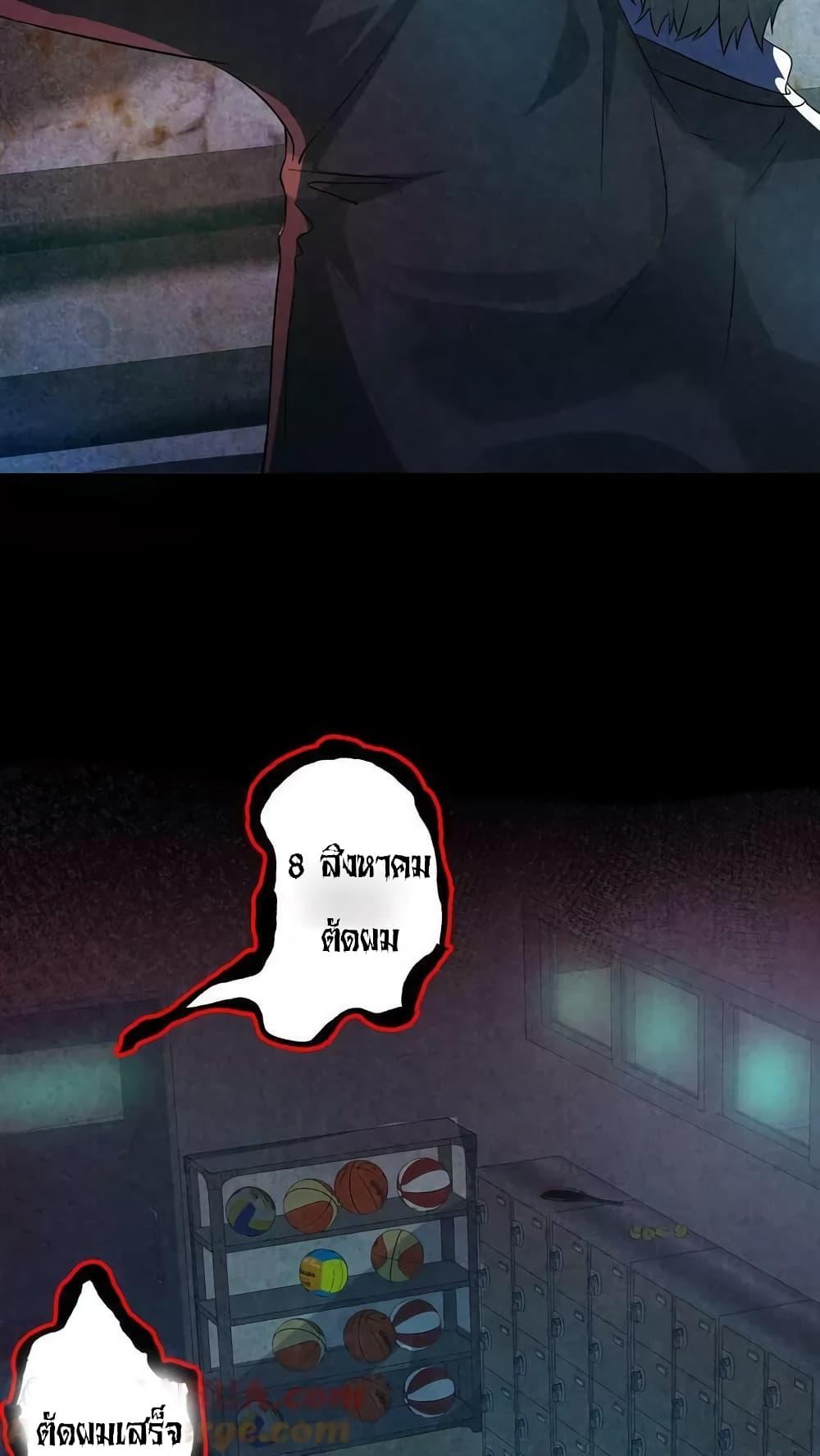 Manga-lc-com อ่านมังงะ อ่านการ์ตูน ออนไลน์ ฟรี OverlyFerociou ตอนที่ 1 2 3 4 5 6 7 8 9 10 11 12 13 14 ฟรี ไม่มีโฆษณา Manga-lc - อ่าน มังงะ อ่าน การ์ตูน ออนไลน์ อ่านมังงะ ฟรี