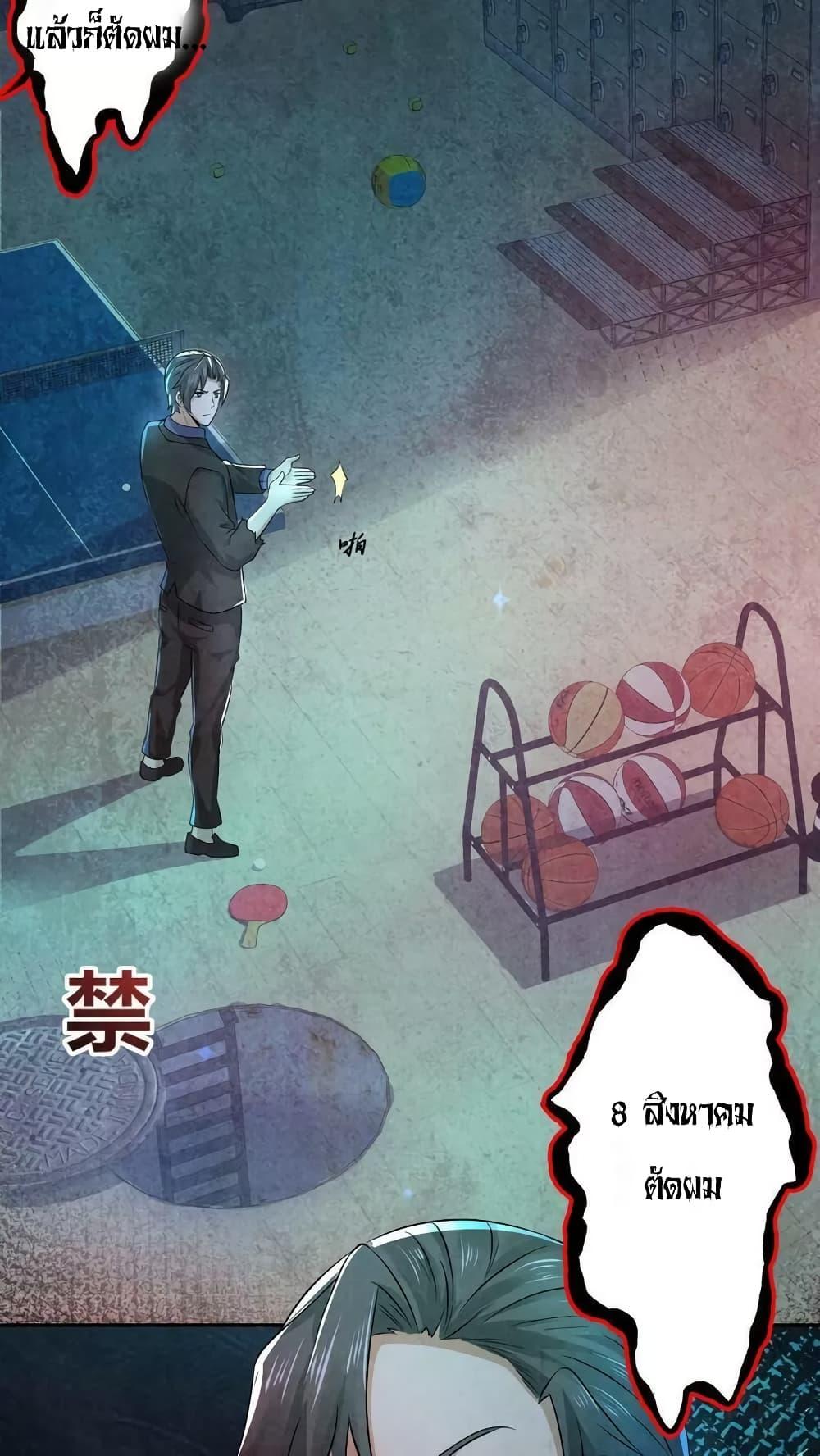 Manga-lc-com อ่านมังงะ อ่านการ์ตูน ออนไลน์ ฟรี OverlyFerociou ตอนที่ 1 2 3 4 5 6 7 8 9 10 11 12 13 14 ฟรี ไม่มีโฆษณา Manga-lc - อ่าน มังงะ อ่าน การ์ตูน ออนไลน์ อ่านมังงะ ฟรี