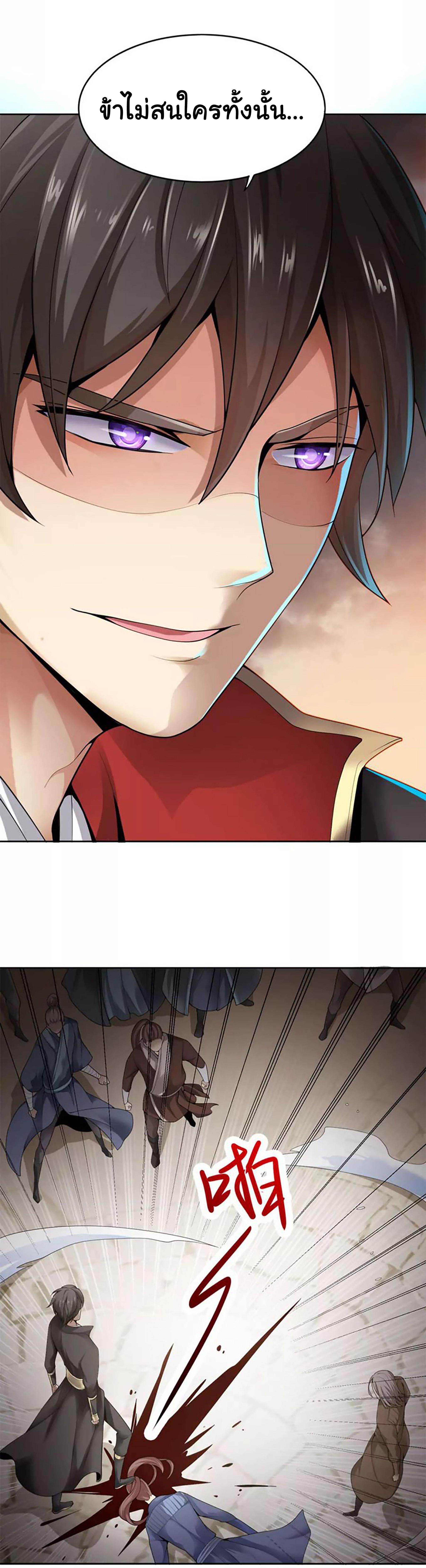 Manga-lc-com อ่านมังงะ อ่านการ์ตูน ออนไลน์ ฟรี One Sword Reigns Supreme ตอนที่ 1 2 3 4 5 6 7 8 9 10 11 12 13 14 ฟรี ไม่มีโฆษณา Manga-lc - อ่าน มังงะ อ่าน การ์ตูน ออนไลน์ อ่านมังงะ ฟรี