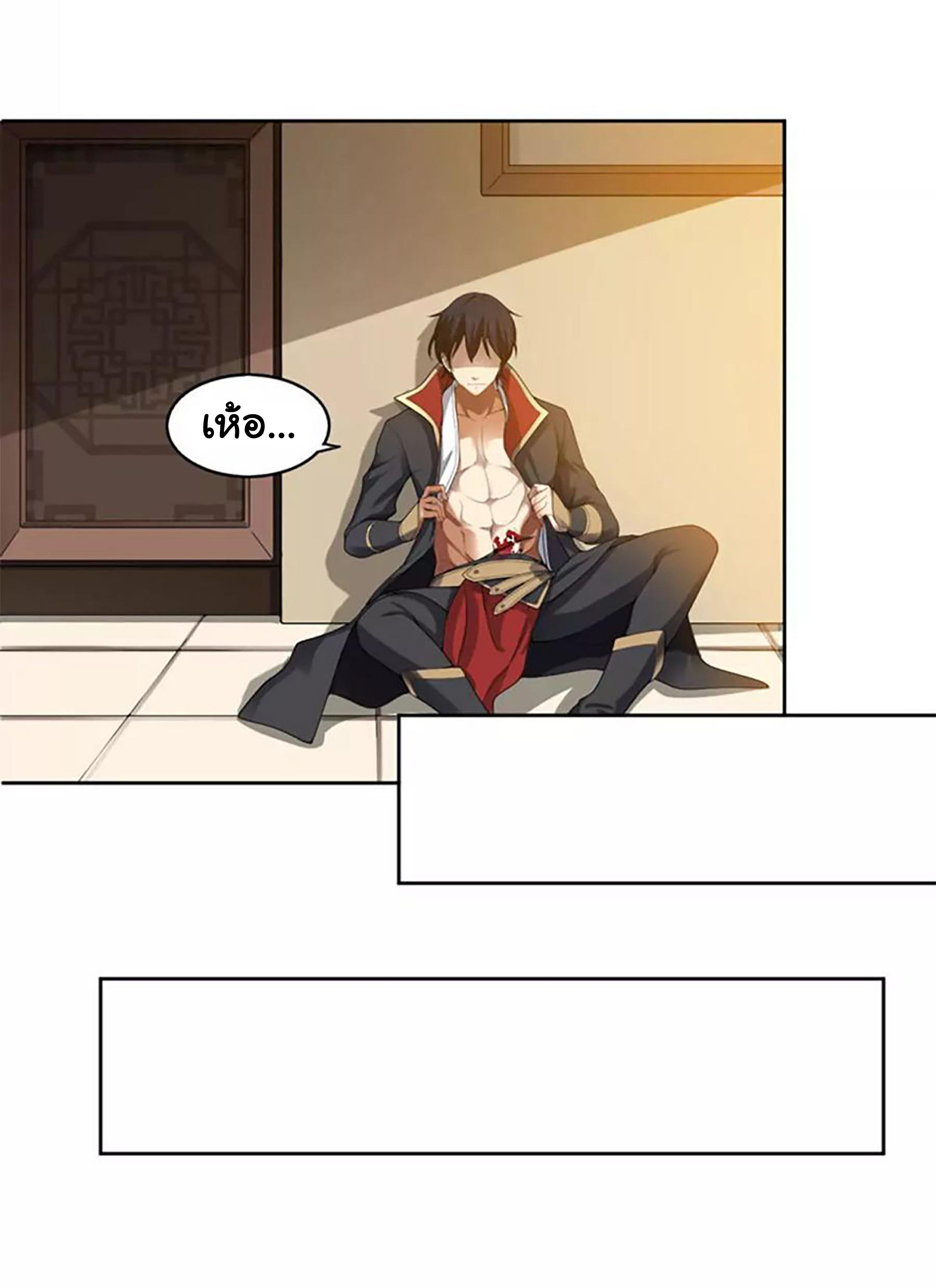 Manga-lc-com อ่านมังงะ อ่านการ์ตูน ออนไลน์ ฟรี One Sword Reigns Supreme ตอนที่ 1 2 3 4 5 6 7 8 9 10 11 12 13 14 ฟรี ไม่มีโฆษณา Manga-lc - อ่าน มังงะ อ่าน การ์ตูน ออนไลน์ อ่านมังงะ ฟรี