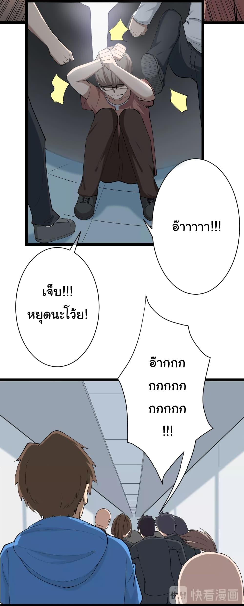 Manga-lc-com อ่านมังงะ อ่านการ์ตูน ออนไลน์ ฟรี Sanjie Taobao Store ตอนที่ 1 2 3 4 5 6 7 8 9 10 11 12 13 14 ฟรี ไม่มีโฆษณา Manga-lc - อ่าน มังงะ อ่าน การ์ตูน ออนไลน์ อ่านมังงะ ฟรี