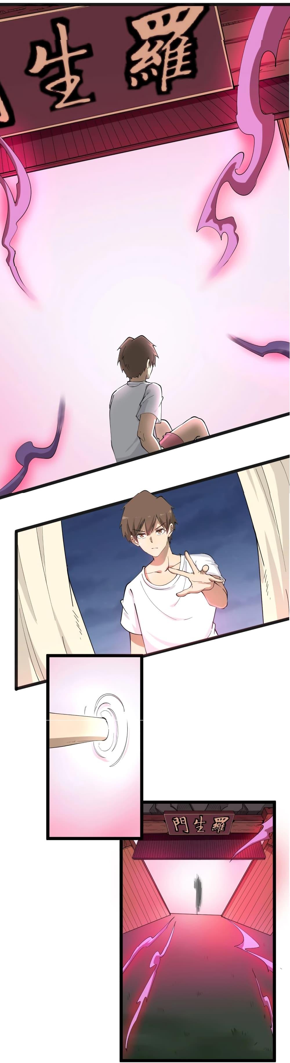 Manga-lc-com อ่านมังงะ อ่านการ์ตูน ออนไลน์ ฟรี Sanjie Taobao Store ตอนที่ 1 2 3 4 5 6 7 8 9 10 11 12 13 14 ฟรี ไม่มีโฆษณา Manga-lc - อ่าน มังงะ อ่าน การ์ตูน ออนไลน์ อ่านมังงะ ฟรี