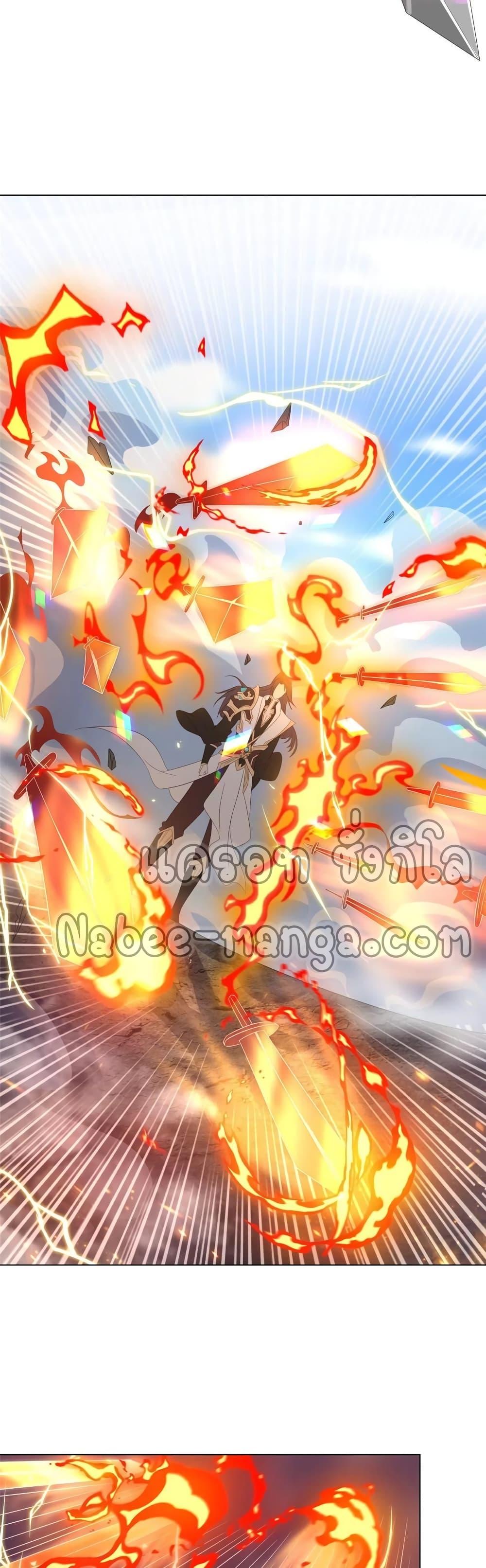 Manga-lc-com อ่านมังงะ อ่านการ์ตูน ออนไลน์ ฟรี DragonShepherd ตอนที่ 1 2 3 4 5 6 7 8 9 10 11 12 13 14 ฟรี ไม่มีโฆษณา Manga-lc - อ่าน มังงะ อ่าน การ์ตูน ออนไลน์ อ่านมังงะ ฟรี