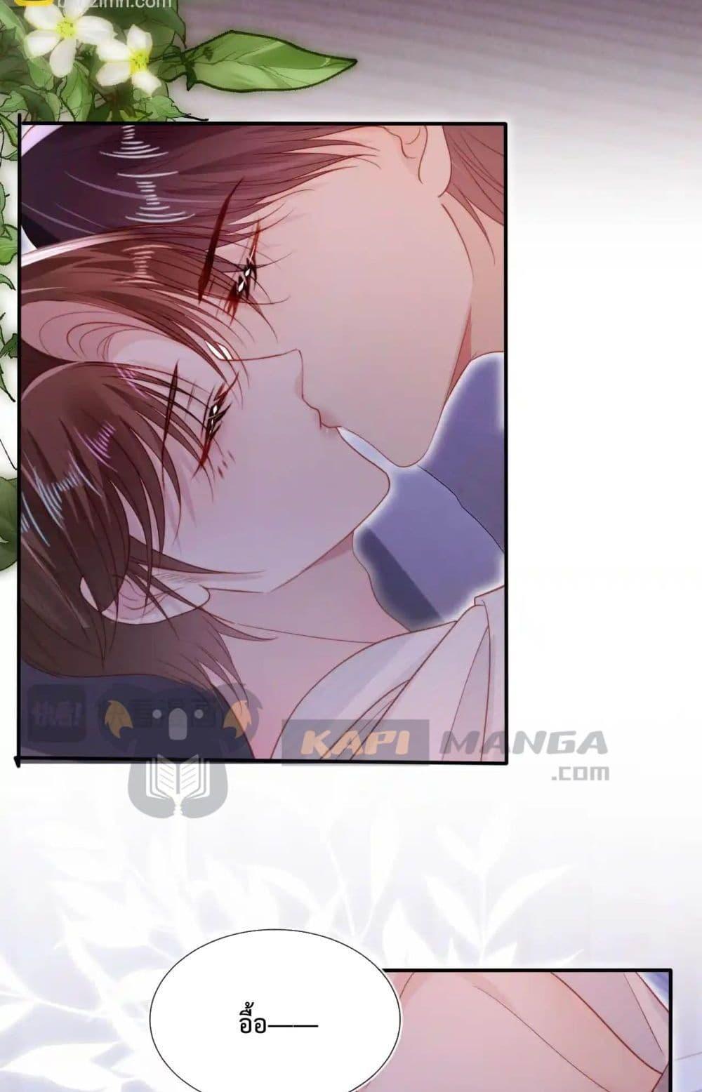 Manga-lc-com อ่านมังงะ อ่านการ์ตูน ออนไลน์ ฟรี TheVillainPam ตอนที่ 1 2 3 4 5 6 7 8 9 10 11 12 13 14 ฟรี ไม่มีโฆษณา Manga-lc - อ่าน มังงะ อ่าน การ์ตูน ออนไลน์ อ่านมังงะ ฟรี