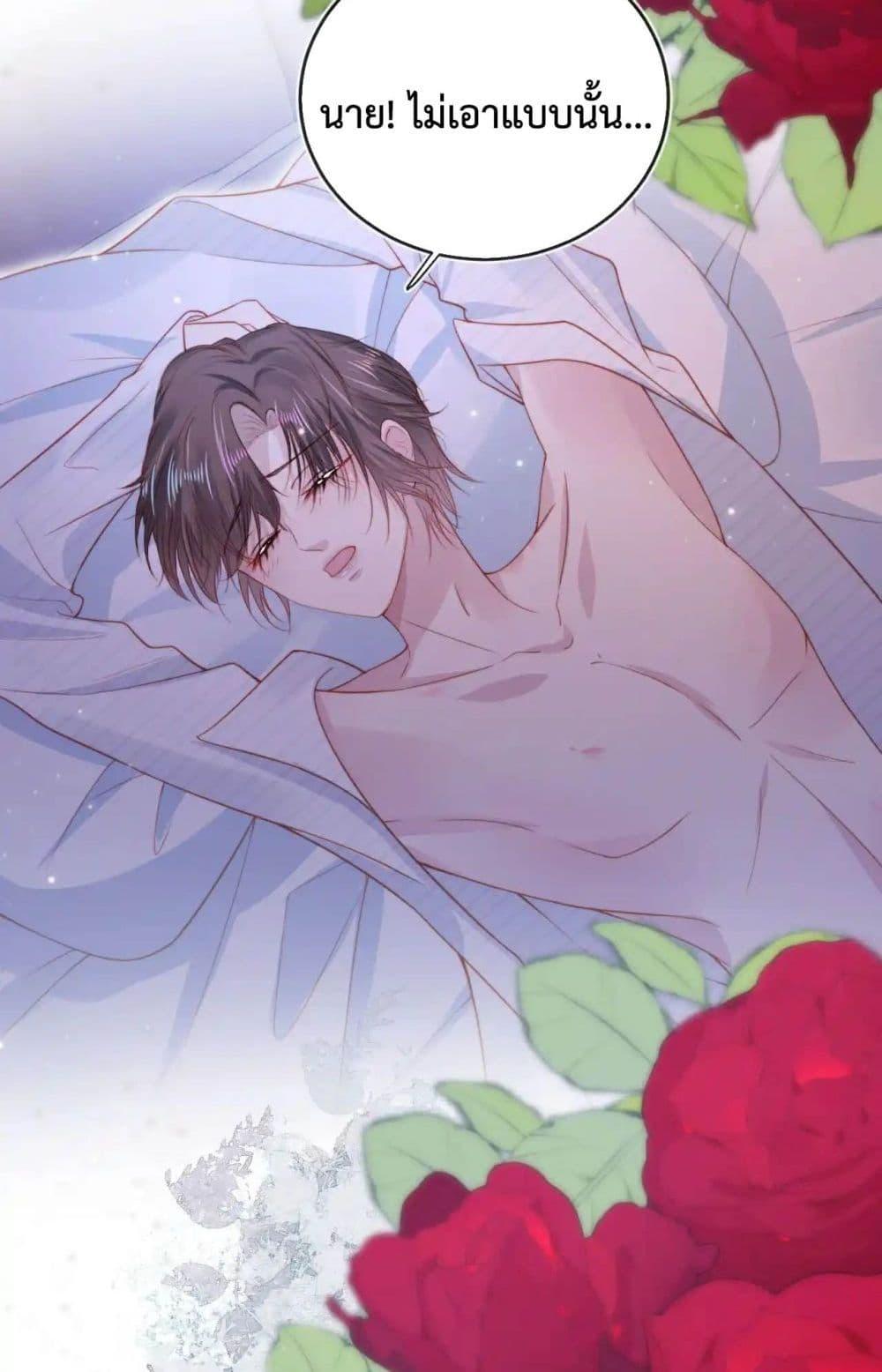 Manga-lc-com อ่านมังงะ อ่านการ์ตูน ออนไลน์ ฟรี TheVillainPam ตอนที่ 1 2 3 4 5 6 7 8 9 10 11 12 13 14 ฟรี ไม่มีโฆษณา Manga-lc - อ่าน มังงะ อ่าน การ์ตูน ออนไลน์ อ่านมังงะ ฟรี