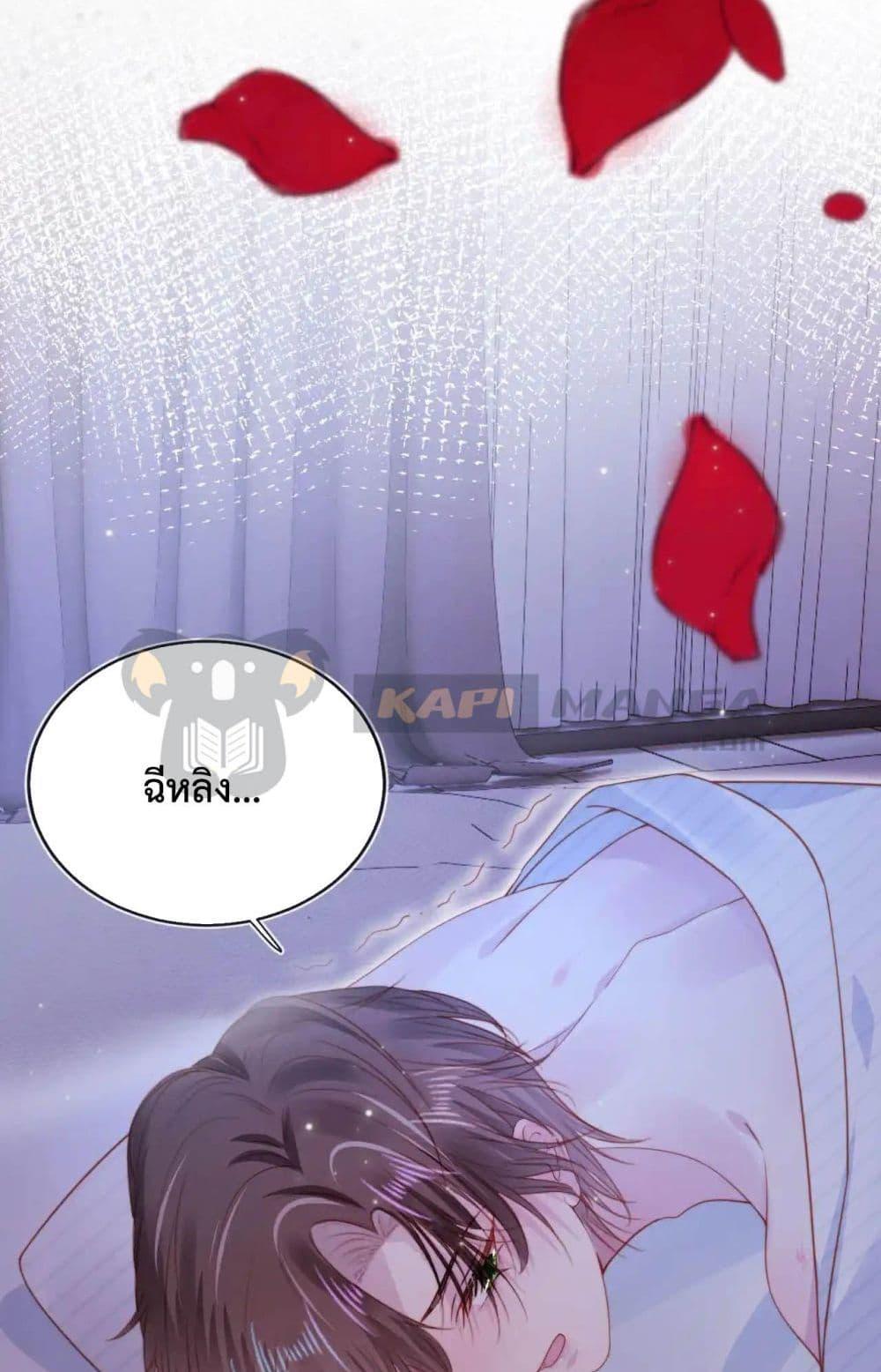 Manga-lc-com อ่านมังงะ อ่านการ์ตูน ออนไลน์ ฟรี TheVillainPam ตอนที่ 1 2 3 4 5 6 7 8 9 10 11 12 13 14 ฟรี ไม่มีโฆษณา Manga-lc - อ่าน มังงะ อ่าน การ์ตูน ออนไลน์ อ่านมังงะ ฟรี