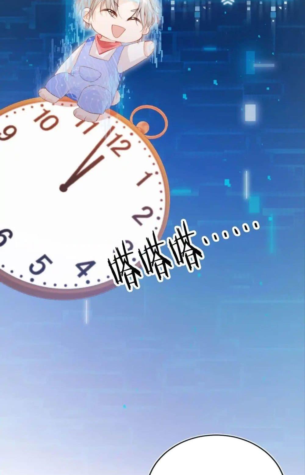 Manga-lc-com อ่านมังงะ อ่านการ์ตูน ออนไลน์ ฟรี TheVillainPam ตอนที่ 1 2 3 4 5 6 7 8 9 10 11 12 13 14 ฟรี ไม่มีโฆษณา Manga-lc - อ่าน มังงะ อ่าน การ์ตูน ออนไลน์ อ่านมังงะ ฟรี
