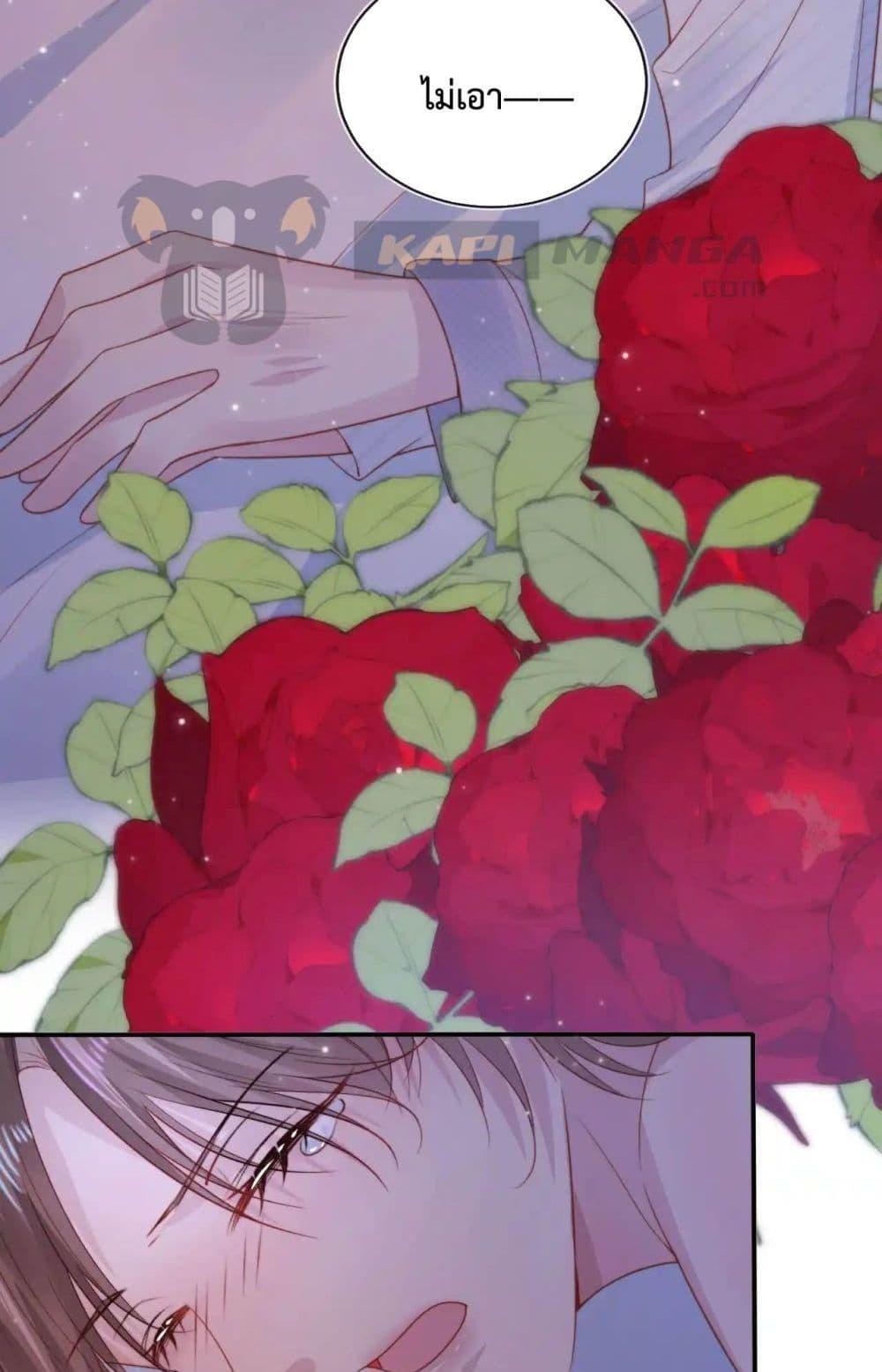 Manga-lc-com อ่านมังงะ อ่านการ์ตูน ออนไลน์ ฟรี TheVillainPam ตอนที่ 1 2 3 4 5 6 7 8 9 10 11 12 13 14 ฟรี ไม่มีโฆษณา Manga-lc - อ่าน มังงะ อ่าน การ์ตูน ออนไลน์ อ่านมังงะ ฟรี