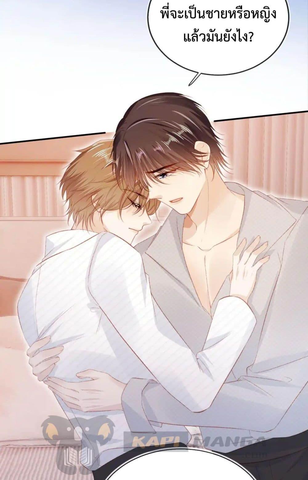 Manga-lc-com อ่านมังงะ อ่านการ์ตูน ออนไลน์ ฟรี TheVillainPam ตอนที่ 1 2 3 4 5 6 7 8 9 10 11 12 13 14 ฟรี ไม่มีโฆษณา Manga-lc - อ่าน มังงะ อ่าน การ์ตูน ออนไลน์ อ่านมังงะ ฟรี
