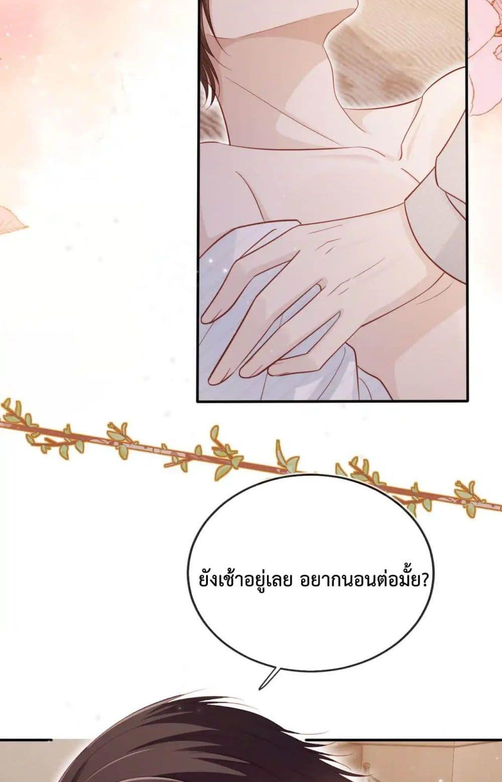 Manga-lc-com อ่านมังงะ อ่านการ์ตูน ออนไลน์ ฟรี TheVillainPam ตอนที่ 1 2 3 4 5 6 7 8 9 10 11 12 13 14 ฟรี ไม่มีโฆษณา Manga-lc - อ่าน มังงะ อ่าน การ์ตูน ออนไลน์ อ่านมังงะ ฟรี