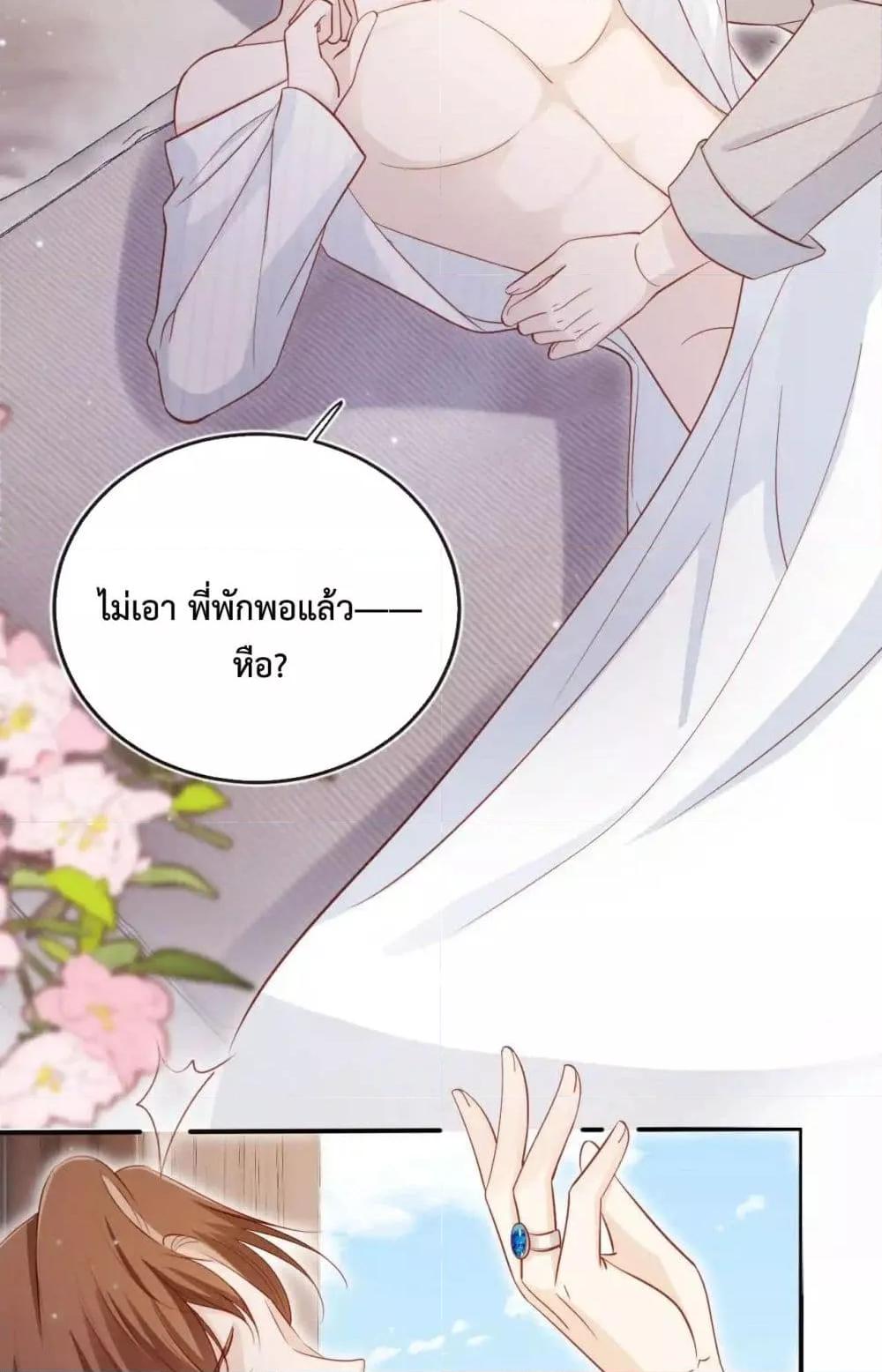 Manga-lc-com อ่านมังงะ อ่านการ์ตูน ออนไลน์ ฟรี TheVillainPam ตอนที่ 1 2 3 4 5 6 7 8 9 10 11 12 13 14 ฟรี ไม่มีโฆษณา Manga-lc - อ่าน มังงะ อ่าน การ์ตูน ออนไลน์ อ่านมังงะ ฟรี