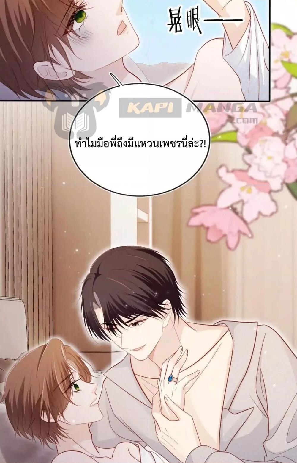 Manga-lc-com อ่านมังงะ อ่านการ์ตูน ออนไลน์ ฟรี TheVillainPam ตอนที่ 1 2 3 4 5 6 7 8 9 10 11 12 13 14 ฟรี ไม่มีโฆษณา Manga-lc - อ่าน มังงะ อ่าน การ์ตูน ออนไลน์ อ่านมังงะ ฟรี