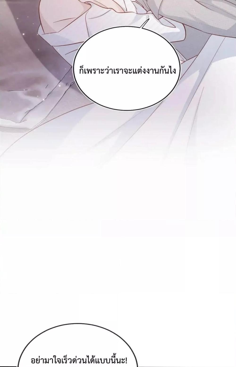Manga-lc-com อ่านมังงะ อ่านการ์ตูน ออนไลน์ ฟรี TheVillainPam ตอนที่ 1 2 3 4 5 6 7 8 9 10 11 12 13 14 ฟรี ไม่มีโฆษณา Manga-lc - อ่าน มังงะ อ่าน การ์ตูน ออนไลน์ อ่านมังงะ ฟรี