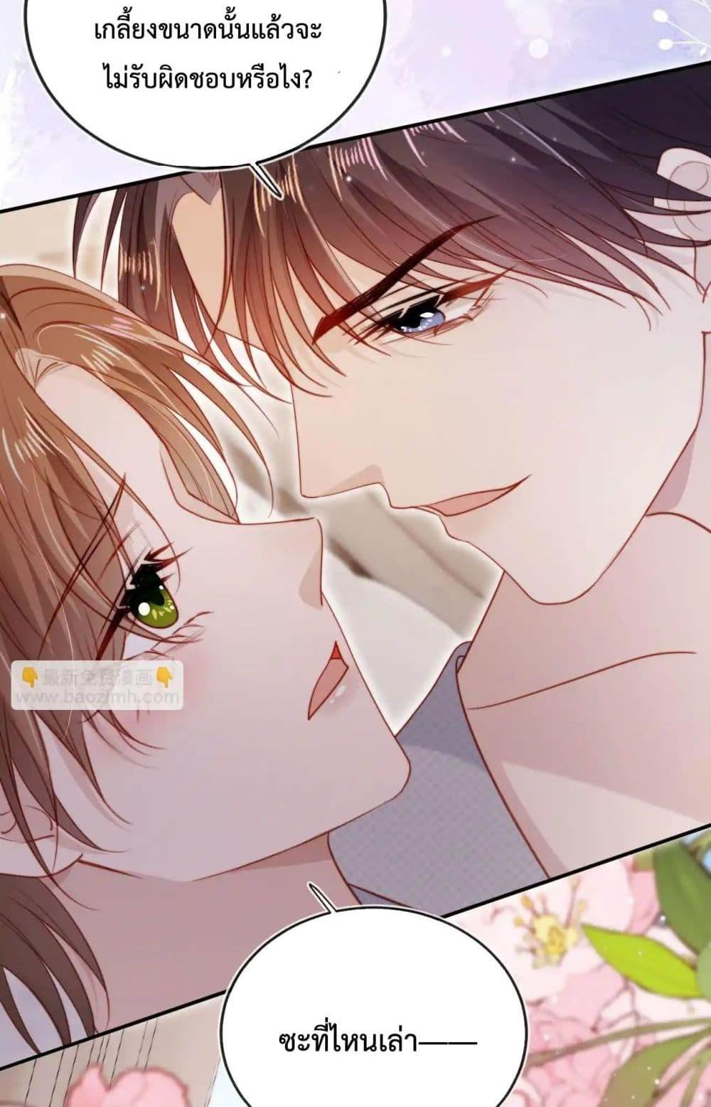 Manga-lc-com อ่านมังงะ อ่านการ์ตูน ออนไลน์ ฟรี TheVillainPam ตอนที่ 1 2 3 4 5 6 7 8 9 10 11 12 13 14 ฟรี ไม่มีโฆษณา Manga-lc - อ่าน มังงะ อ่าน การ์ตูน ออนไลน์ อ่านมังงะ ฟรี
