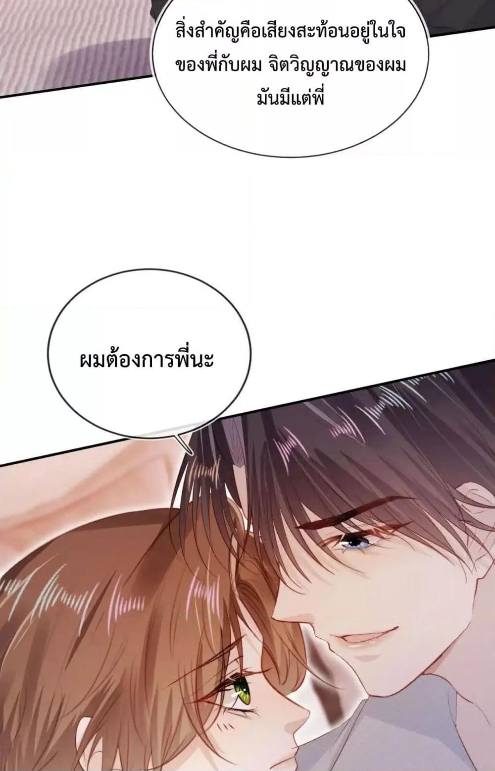 Manga-lc-com อ่านมังงะ อ่านการ์ตูน ออนไลน์ ฟรี TheVillainPam ตอนที่ 1 2 3 4 5 6 7 8 9 10 11 12 13 14 ฟรี ไม่มีโฆษณา Manga-lc - อ่าน มังงะ อ่าน การ์ตูน ออนไลน์ อ่านมังงะ ฟรี
