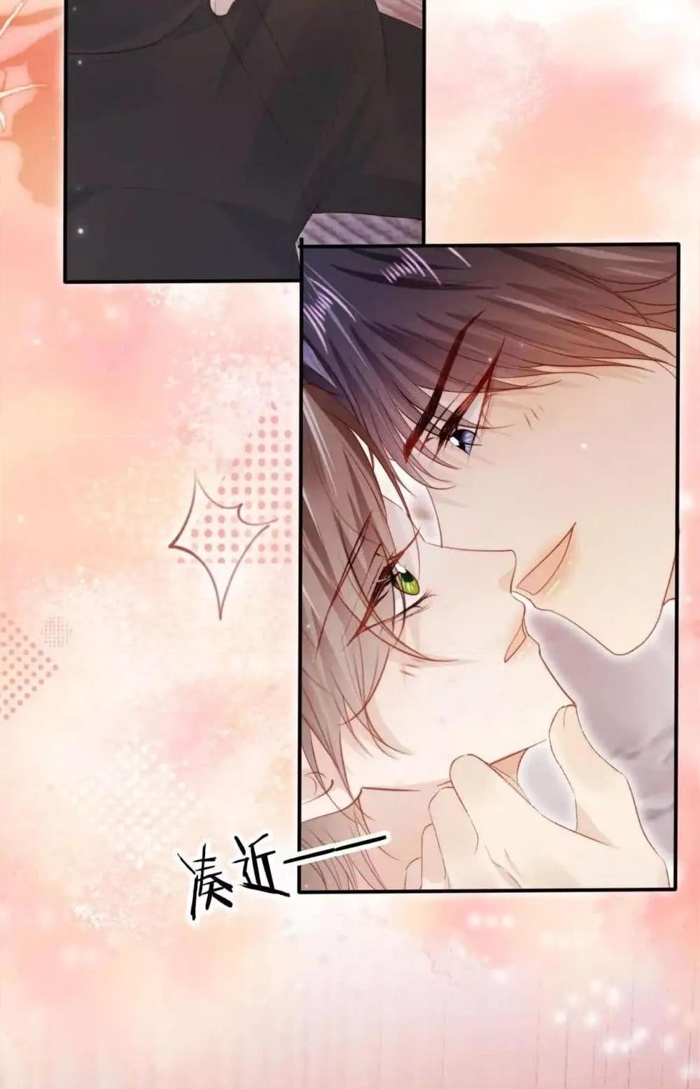 Manga-lc-com อ่านมังงะ อ่านการ์ตูน ออนไลน์ ฟรี TheVillainPam ตอนที่ 1 2 3 4 5 6 7 8 9 10 11 12 13 14 ฟรี ไม่มีโฆษณา Manga-lc - อ่าน มังงะ อ่าน การ์ตูน ออนไลน์ อ่านมังงะ ฟรี