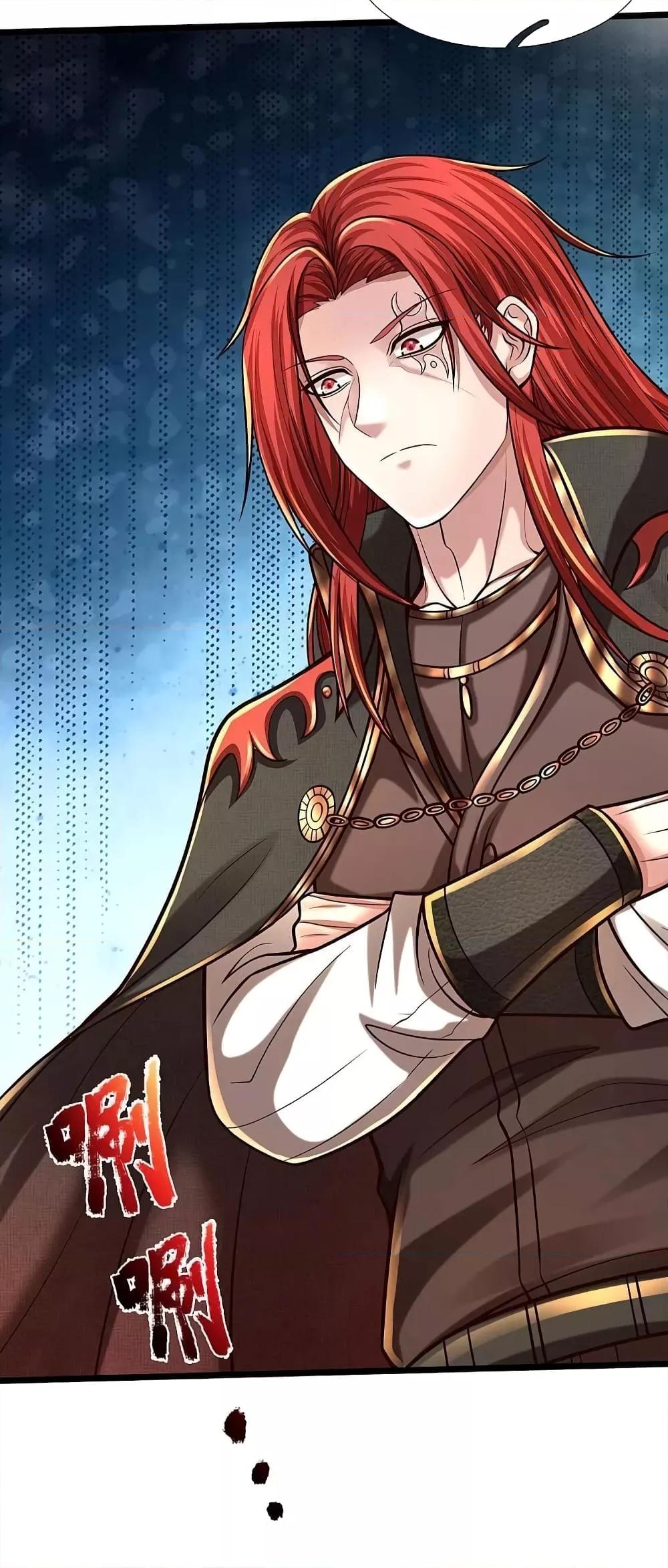 Manga-lc-com อ่านมังงะ อ่านการ์ตูน ออนไลน์ ฟรี I’m The Great I ตอนที่ 1 2 3 4 5 6 7 8 9 10 11 12 13 14 ฟรี ไม่มีโฆษณา Manga-lc - อ่าน มังงะ อ่าน การ์ตูน ออนไลน์ อ่านมังงะ ฟรี