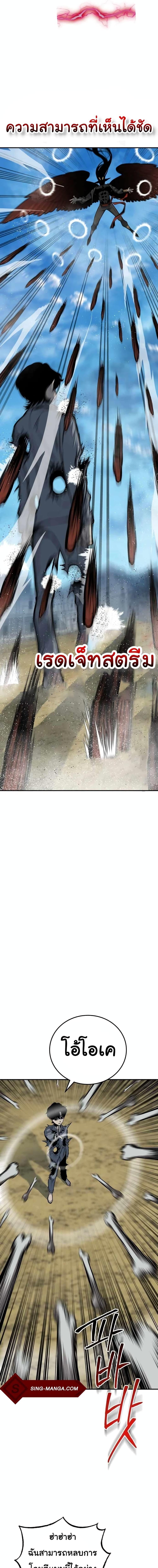 Manga-lc-com อ่านมังงะ อ่านการ์ตูน ออนไลน์ ฟรี ZomGan ตอนที่ 1 2 3 4 5 6 7 8 9 10 11 12 13 14 ฟรี ไม่มีโฆษณา Manga-lc - อ่าน มังงะ อ่าน การ์ตูน ออนไลน์ อ่านมังงะ ฟรี