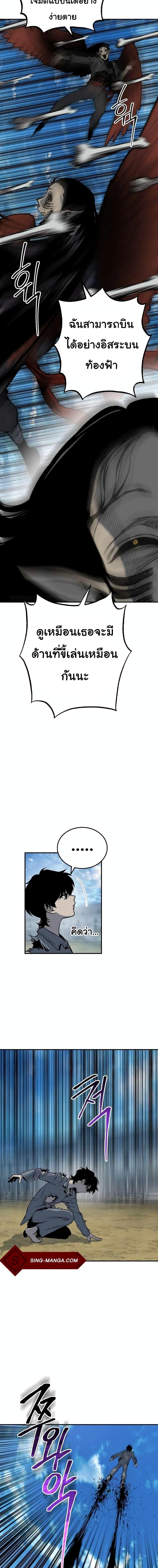 Manga-lc-com อ่านมังงะ อ่านการ์ตูน ออนไลน์ ฟรี ZomGan ตอนที่ 1 2 3 4 5 6 7 8 9 10 11 12 13 14 ฟรี ไม่มีโฆษณา Manga-lc - อ่าน มังงะ อ่าน การ์ตูน ออนไลน์ อ่านมังงะ ฟรี