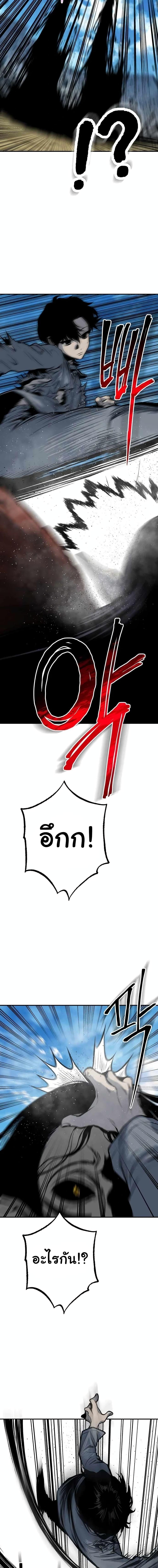 Manga-lc-com อ่านมังงะ อ่านการ์ตูน ออนไลน์ ฟรี ZomGan ตอนที่ 1 2 3 4 5 6 7 8 9 10 11 12 13 14 ฟรี ไม่มีโฆษณา Manga-lc - อ่าน มังงะ อ่าน การ์ตูน ออนไลน์ อ่านมังงะ ฟรี