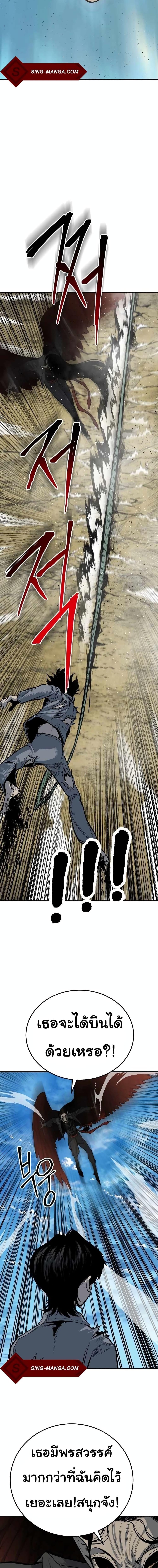 Manga-lc-com อ่านมังงะ อ่านการ์ตูน ออนไลน์ ฟรี ZomGan ตอนที่ 1 2 3 4 5 6 7 8 9 10 11 12 13 14 ฟรี ไม่มีโฆษณา Manga-lc - อ่าน มังงะ อ่าน การ์ตูน ออนไลน์ อ่านมังงะ ฟรี