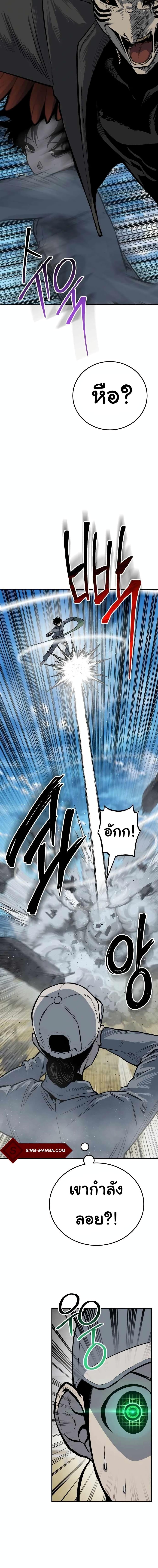 Manga-lc-com อ่านมังงะ อ่านการ์ตูน ออนไลน์ ฟรี ZomGan ตอนที่ 1 2 3 4 5 6 7 8 9 10 11 12 13 14 ฟรี ไม่มีโฆษณา Manga-lc - อ่าน มังงะ อ่าน การ์ตูน ออนไลน์ อ่านมังงะ ฟรี