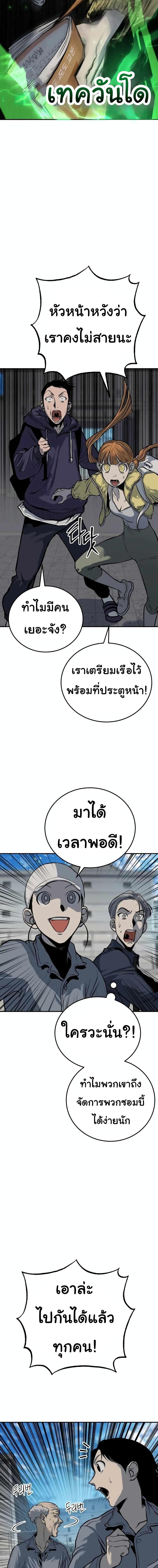 Manga-lc-com อ่านมังงะ อ่านการ์ตูน ออนไลน์ ฟรี ZomGan ตอนที่ 1 2 3 4 5 6 7 8 9 10 11 12 13 14 ฟรี ไม่มีโฆษณา Manga-lc - อ่าน มังงะ อ่าน การ์ตูน ออนไลน์ อ่านมังงะ ฟรี