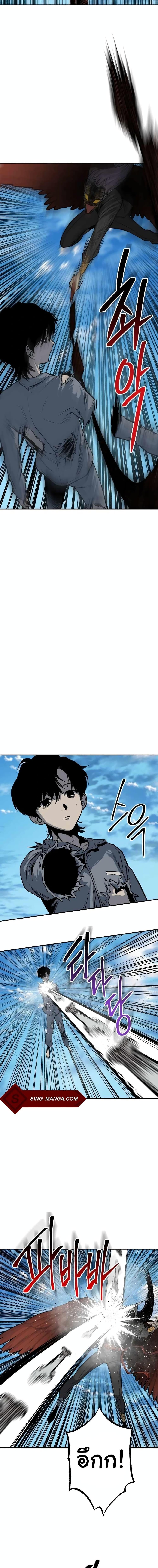 Manga-lc-com อ่านมังงะ อ่านการ์ตูน ออนไลน์ ฟรี ZomGan ตอนที่ 1 2 3 4 5 6 7 8 9 10 11 12 13 14 ฟรี ไม่มีโฆษณา Manga-lc - อ่าน มังงะ อ่าน การ์ตูน ออนไลน์ อ่านมังงะ ฟรี