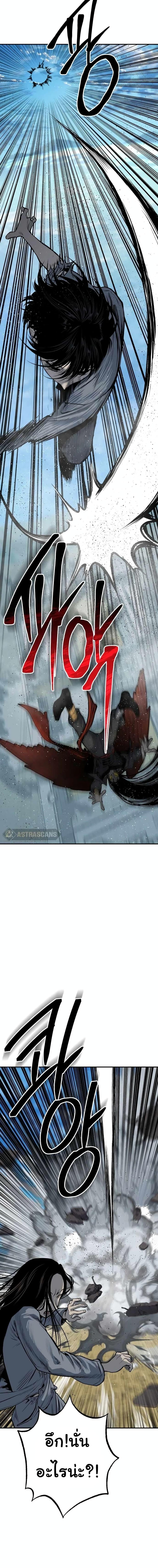 Manga-lc-com อ่านมังงะ อ่านการ์ตูน ออนไลน์ ฟรี ZomGan ตอนที่ 1 2 3 4 5 6 7 8 9 10 11 12 13 14 ฟรี ไม่มีโฆษณา Manga-lc - อ่าน มังงะ อ่าน การ์ตูน ออนไลน์ อ่านมังงะ ฟรี