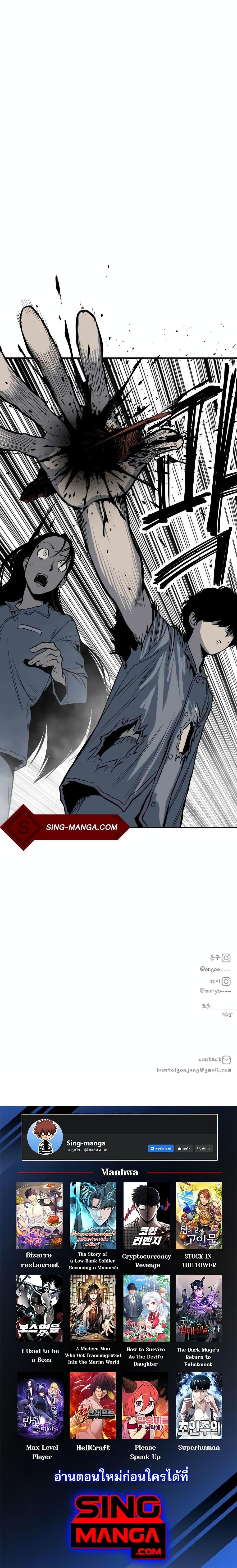 Manga-lc-com อ่านมังงะ อ่านการ์ตูน ออนไลน์ ฟรี ZomGan ตอนที่ 1 2 3 4 5 6 7 8 9 10 11 12 13 14 ฟรี ไม่มีโฆษณา Manga-lc - อ่าน มังงะ อ่าน การ์ตูน ออนไลน์ อ่านมังงะ ฟรี