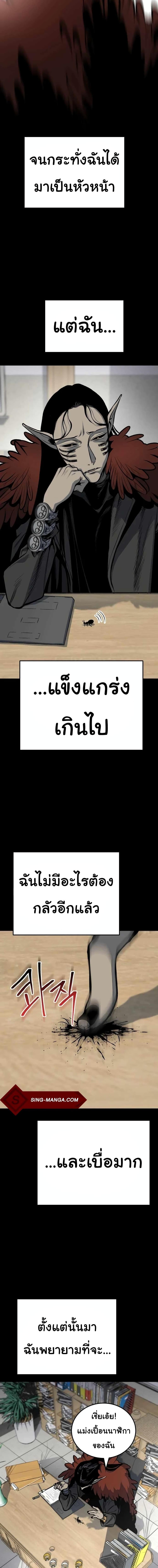 Manga-lc-com อ่านมังงะ อ่านการ์ตูน ออนไลน์ ฟรี ZomGan ตอนที่ 1 2 3 4 5 6 7 8 9 10 11 12 13 14 ฟรี ไม่มีโฆษณา Manga-lc - อ่าน มังงะ อ่าน การ์ตูน ออนไลน์ อ่านมังงะ ฟรี