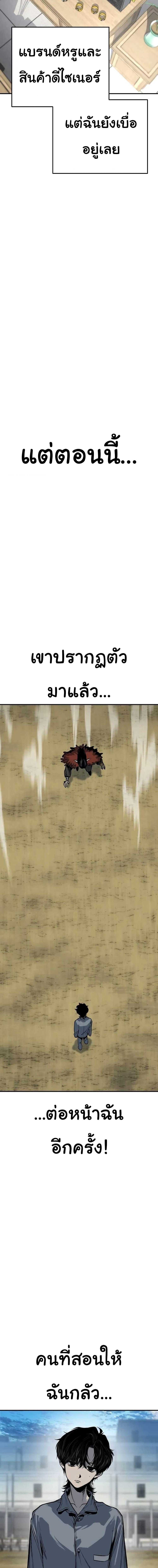 Manga-lc-com อ่านมังงะ อ่านการ์ตูน ออนไลน์ ฟรี ZomGan ตอนที่ 1 2 3 4 5 6 7 8 9 10 11 12 13 14 ฟรี ไม่มีโฆษณา Manga-lc - อ่าน มังงะ อ่าน การ์ตูน ออนไลน์ อ่านมังงะ ฟรี