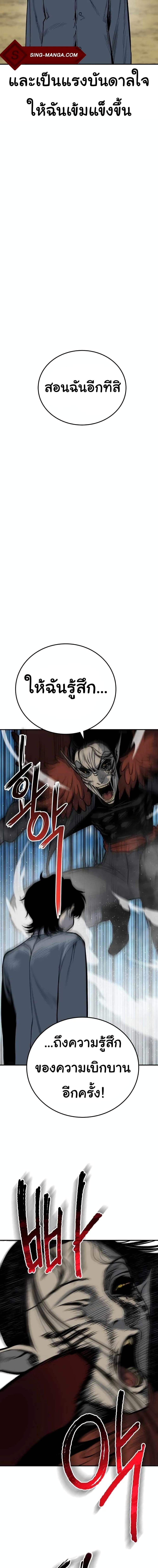 Manga-lc-com อ่านมังงะ อ่านการ์ตูน ออนไลน์ ฟรี ZomGan ตอนที่ 1 2 3 4 5 6 7 8 9 10 11 12 13 14 ฟรี ไม่มีโฆษณา Manga-lc - อ่าน มังงะ อ่าน การ์ตูน ออนไลน์ อ่านมังงะ ฟรี