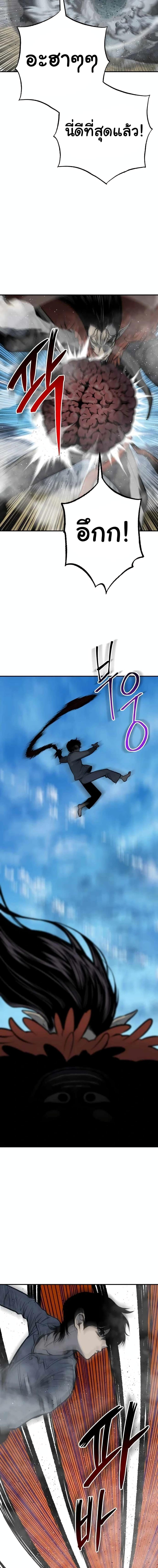 Manga-lc-com อ่านมังงะ อ่านการ์ตูน ออนไลน์ ฟรี ZomGan ตอนที่ 1 2 3 4 5 6 7 8 9 10 11 12 13 14 ฟรี ไม่มีโฆษณา Manga-lc - อ่าน มังงะ อ่าน การ์ตูน ออนไลน์ อ่านมังงะ ฟรี