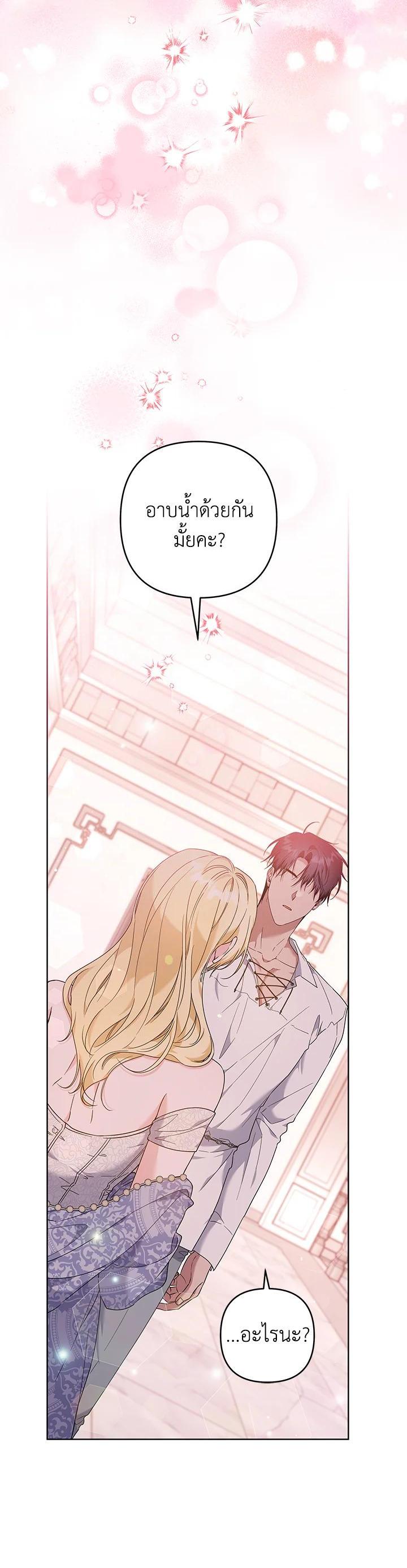 Manga-lc-com อ่านมังงะ อ่านการ์ตูน ออนไลน์ ฟรี What It Means to Be You ตอนที่ 1 2 3 4 5 6 7 8 9 10 11 12 13 14 ฟรี ไม่มีโฆษณา Manga-lc - อ่าน มังงะ อ่าน การ์ตูน ออนไลน์ อ่านมังงะ ฟรี