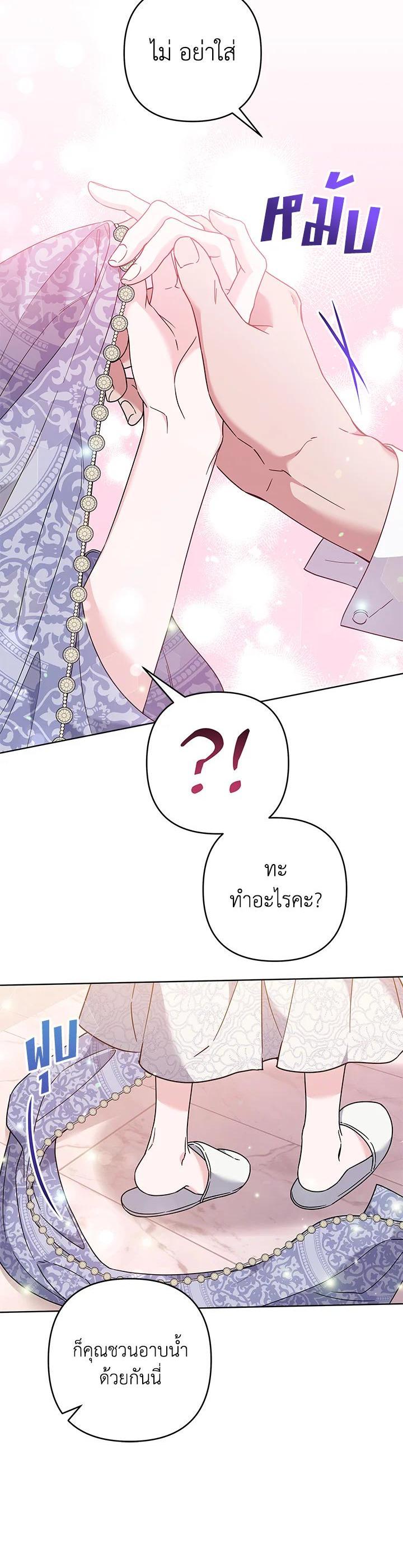 Manga-lc-com อ่านมังงะ อ่านการ์ตูน ออนไลน์ ฟรี What It Means to Be You ตอนที่ 1 2 3 4 5 6 7 8 9 10 11 12 13 14 ฟรี ไม่มีโฆษณา Manga-lc - อ่าน มังงะ อ่าน การ์ตูน ออนไลน์ อ่านมังงะ ฟรี