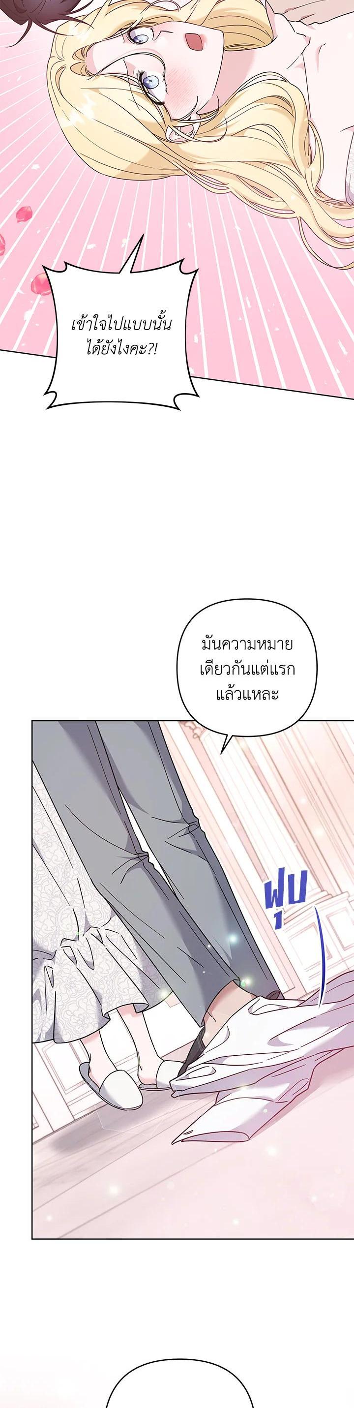 Manga-lc-com อ่านมังงะ อ่านการ์ตูน ออนไลน์ ฟรี What It Means to Be You ตอนที่ 1 2 3 4 5 6 7 8 9 10 11 12 13 14 ฟรี ไม่มีโฆษณา Manga-lc - อ่าน มังงะ อ่าน การ์ตูน ออนไลน์ อ่านมังงะ ฟรี