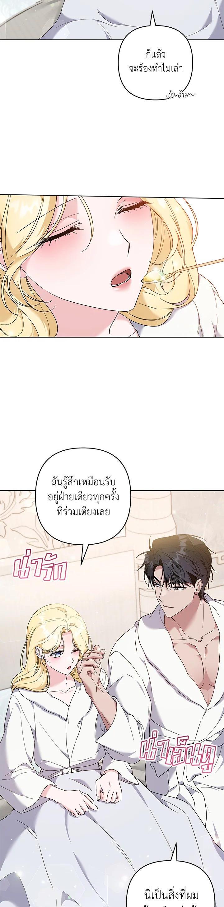 Manga-lc-com อ่านมังงะ อ่านการ์ตูน ออนไลน์ ฟรี What It Means to Be You ตอนที่ 1 2 3 4 5 6 7 8 9 10 11 12 13 14 ฟรี ไม่มีโฆษณา Manga-lc - อ่าน มังงะ อ่าน การ์ตูน ออนไลน์ อ่านมังงะ ฟรี