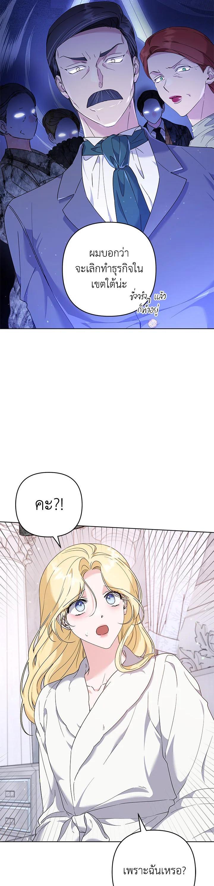 Manga-lc-com อ่านมังงะ อ่านการ์ตูน ออนไลน์ ฟรี What It Means to Be You ตอนที่ 1 2 3 4 5 6 7 8 9 10 11 12 13 14 ฟรี ไม่มีโฆษณา Manga-lc - อ่าน มังงะ อ่าน การ์ตูน ออนไลน์ อ่านมังงะ ฟรี