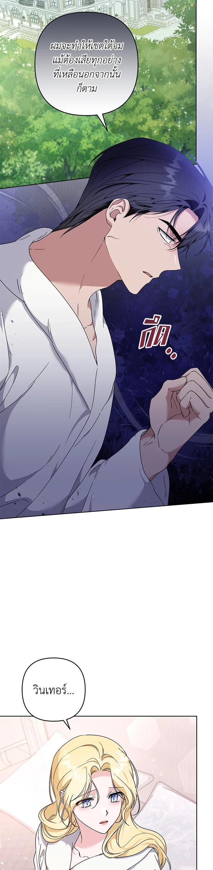 Manga-lc-com อ่านมังงะ อ่านการ์ตูน ออนไลน์ ฟรี What It Means to Be You ตอนที่ 1 2 3 4 5 6 7 8 9 10 11 12 13 14 ฟรี ไม่มีโฆษณา Manga-lc - อ่าน มังงะ อ่าน การ์ตูน ออนไลน์ อ่านมังงะ ฟรี