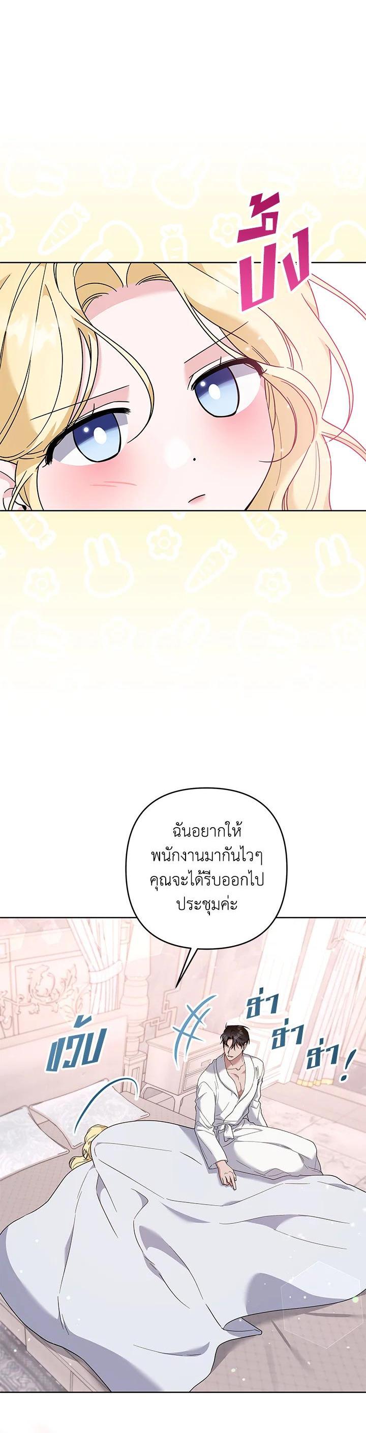 Manga-lc-com อ่านมังงะ อ่านการ์ตูน ออนไลน์ ฟรี What It Means to Be You ตอนที่ 1 2 3 4 5 6 7 8 9 10 11 12 13 14 ฟรี ไม่มีโฆษณา Manga-lc - อ่าน มังงะ อ่าน การ์ตูน ออนไลน์ อ่านมังงะ ฟรี