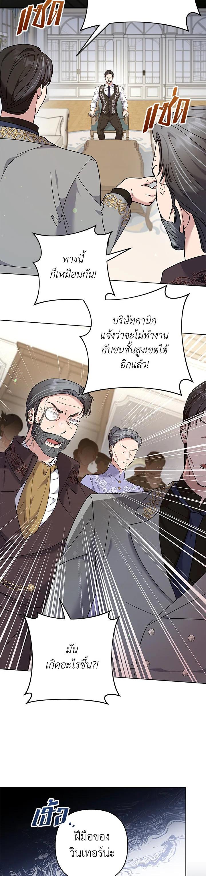 Manga-lc-com อ่านมังงะ อ่านการ์ตูน ออนไลน์ ฟรี What It Means to Be You ตอนที่ 1 2 3 4 5 6 7 8 9 10 11 12 13 14 ฟรี ไม่มีโฆษณา Manga-lc - อ่าน มังงะ อ่าน การ์ตูน ออนไลน์ อ่านมังงะ ฟรี