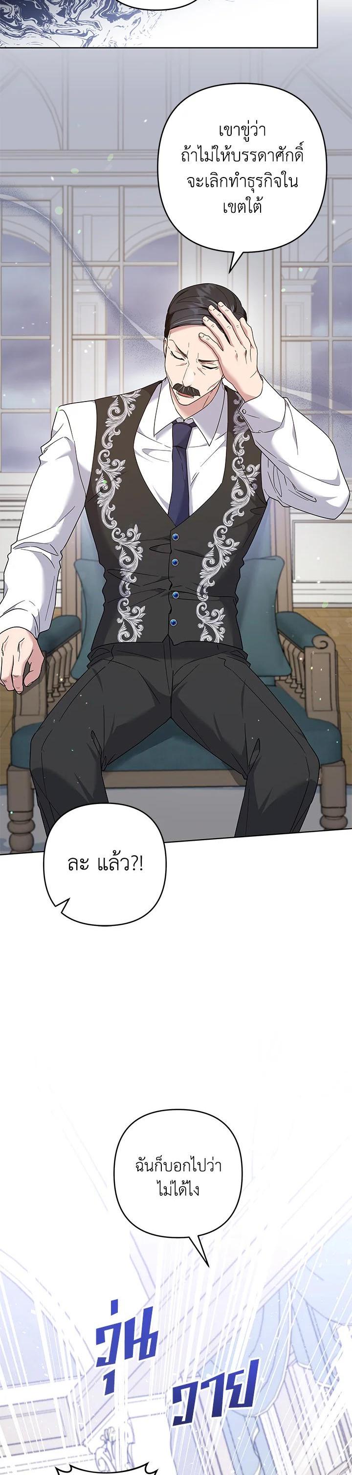 Manga-lc-com อ่านมังงะ อ่านการ์ตูน ออนไลน์ ฟรี What It Means to Be You ตอนที่ 1 2 3 4 5 6 7 8 9 10 11 12 13 14 ฟรี ไม่มีโฆษณา Manga-lc - อ่าน มังงะ อ่าน การ์ตูน ออนไลน์ อ่านมังงะ ฟรี