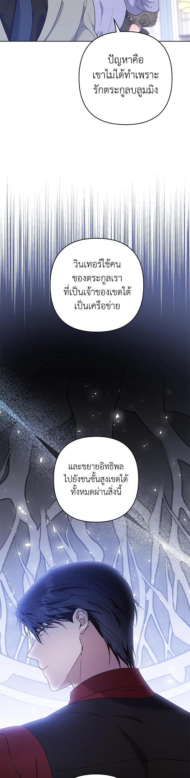 Manga-lc-com อ่านมังงะ อ่านการ์ตูน ออนไลน์ ฟรี What It Means to Be You ตอนที่ 1 2 3 4 5 6 7 8 9 10 11 12 13 14 ฟรี ไม่มีโฆษณา Manga-lc - อ่าน มังงะ อ่าน การ์ตูน ออนไลน์ อ่านมังงะ ฟรี