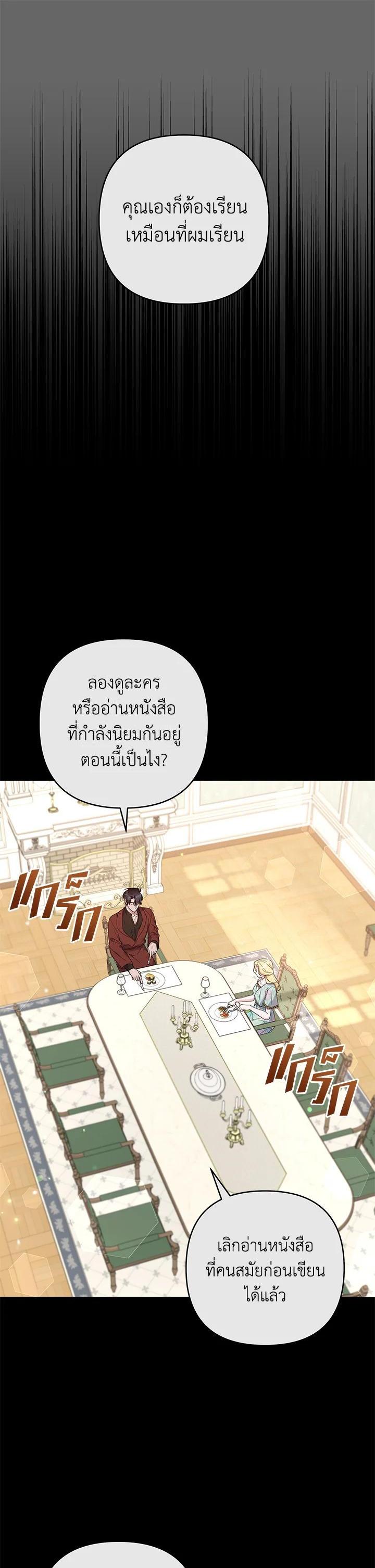 Manga-lc-com อ่านมังงะ อ่านการ์ตูน ออนไลน์ ฟรี What It Means to Be You ตอนที่ 1 2 3 4 5 6 7 8 9 10 11 12 13 14 ฟรี ไม่มีโฆษณา Manga-lc - อ่าน มังงะ อ่าน การ์ตูน ออนไลน์ อ่านมังงะ ฟรี