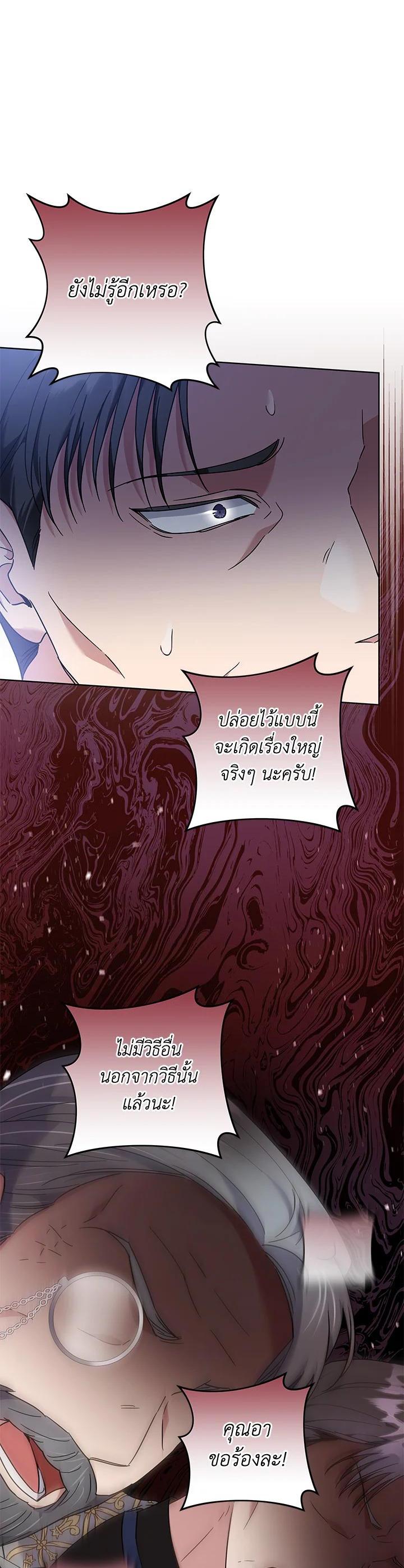 Manga-lc-com อ่านมังงะ อ่านการ์ตูน ออนไลน์ ฟรี What It Means to Be You ตอนที่ 1 2 3 4 5 6 7 8 9 10 11 12 13 14 ฟรี ไม่มีโฆษณา Manga-lc - อ่าน มังงะ อ่าน การ์ตูน ออนไลน์ อ่านมังงะ ฟรี
