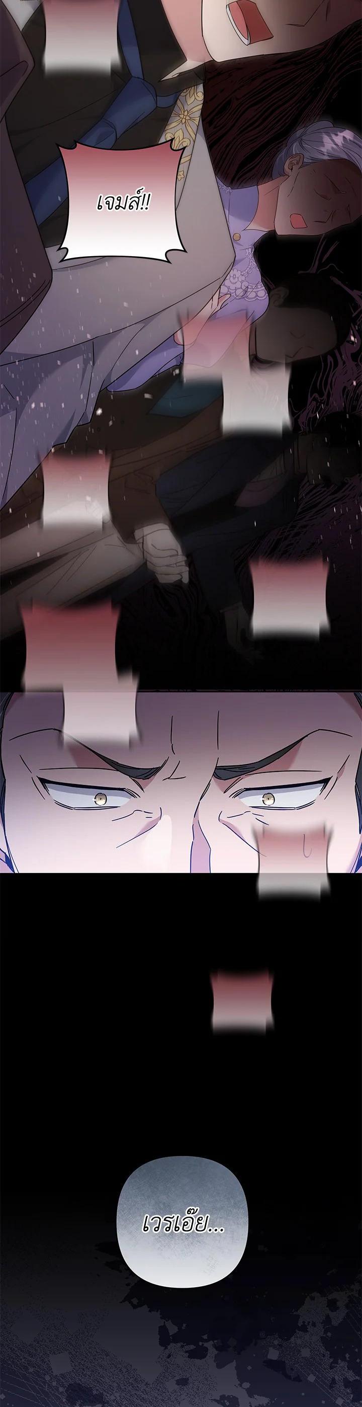 Manga-lc-com อ่านมังงะ อ่านการ์ตูน ออนไลน์ ฟรี What It Means to Be You ตอนที่ 1 2 3 4 5 6 7 8 9 10 11 12 13 14 ฟรี ไม่มีโฆษณา Manga-lc - อ่าน มังงะ อ่าน การ์ตูน ออนไลน์ อ่านมังงะ ฟรี