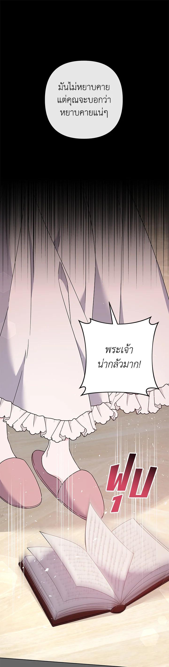Manga-lc-com อ่านมังงะ อ่านการ์ตูน ออนไลน์ ฟรี What It Means to Be You ตอนที่ 1 2 3 4 5 6 7 8 9 10 11 12 13 14 ฟรี ไม่มีโฆษณา Manga-lc - อ่าน มังงะ อ่าน การ์ตูน ออนไลน์ อ่านมังงะ ฟรี